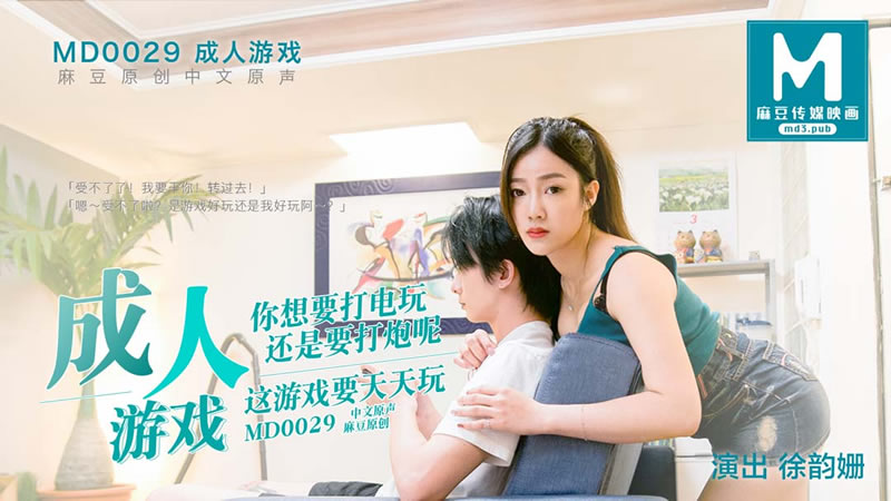 亚洲精品诱惑-日韩成人高清