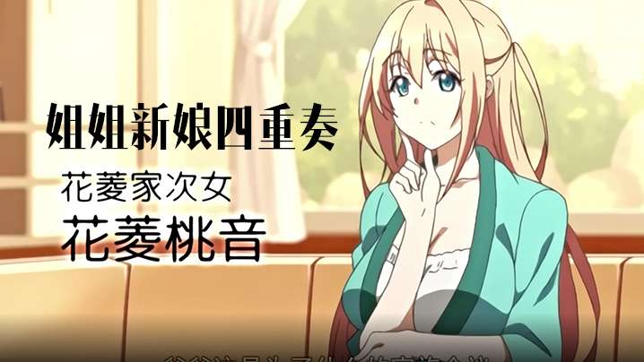 国产福利在线观看免费观看-校园高h啪啪爽文