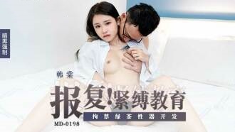 免费无码午夜高潮.....国产-一类黄色片