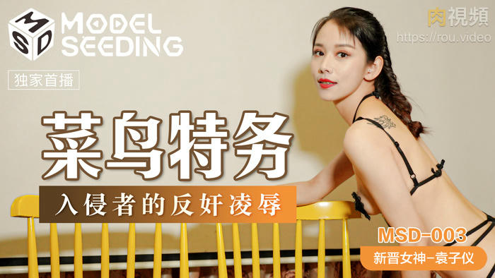 国产AV精品国语对白河南小伙-西西GOGO人体做爰大胆影院