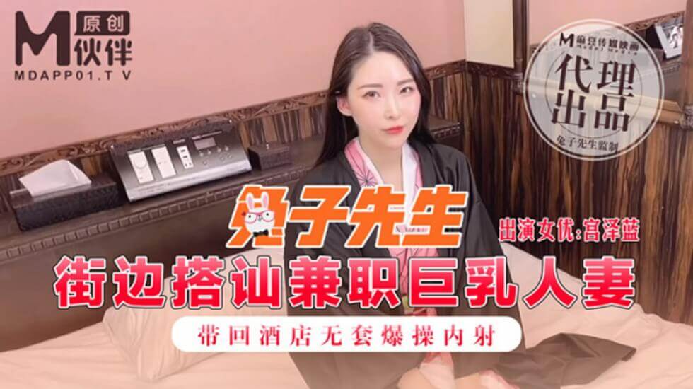 果冻传媒91制片厂演员有哪些-ChineseLESBIANXXXX