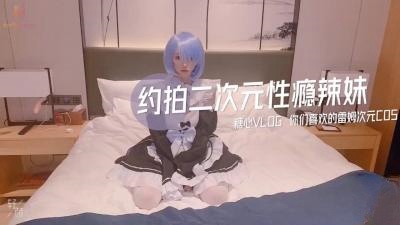 三级全黄60分钟在线播放-99热国