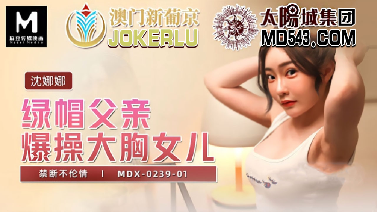 调教残忍凌虐跪爬屈服辱小说-国产一级做a爱片久久片