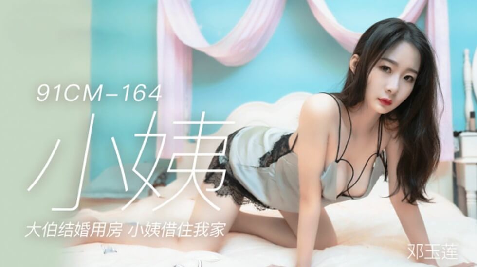 日本美女脱光-呻吟粗暴喘息乳抓捏在线观看