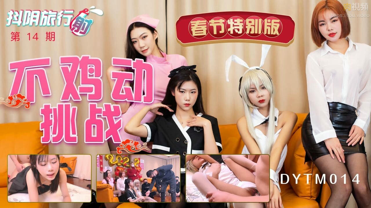 人人澡人人添人人爽人人sexav-波多野结衣20次连续高的玩法介绍