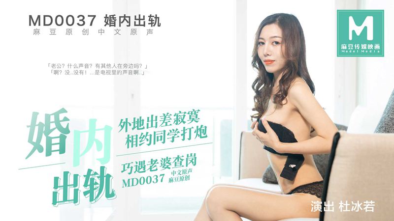 国色天香视频免费观看在线观看-夫妻性生活黄色一级片