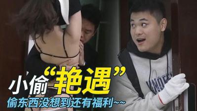 韩日a级片-好爽好紧军人h男男小说