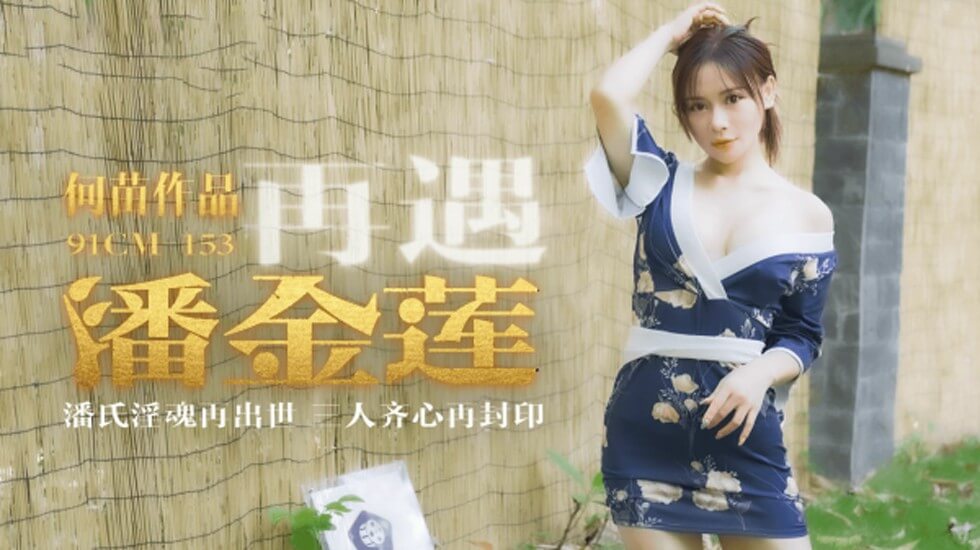 亚洲黄色a-精品国产欧美片一区二区免费网站