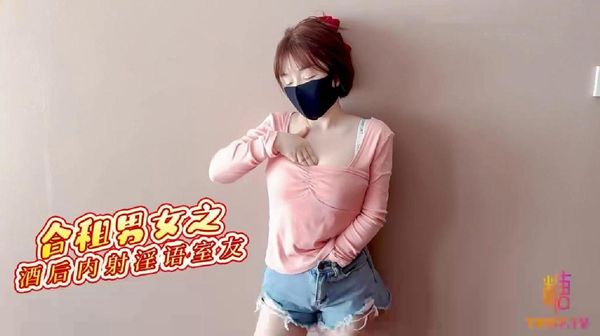 国产精品私拍-摸奶图
