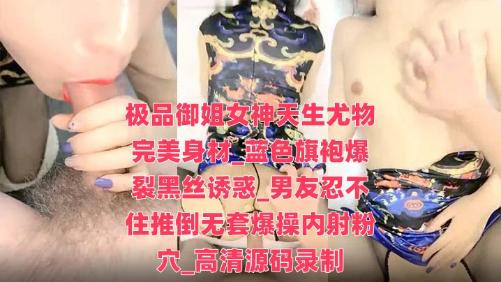 撕开奶罩-高清乱码♋免费观看