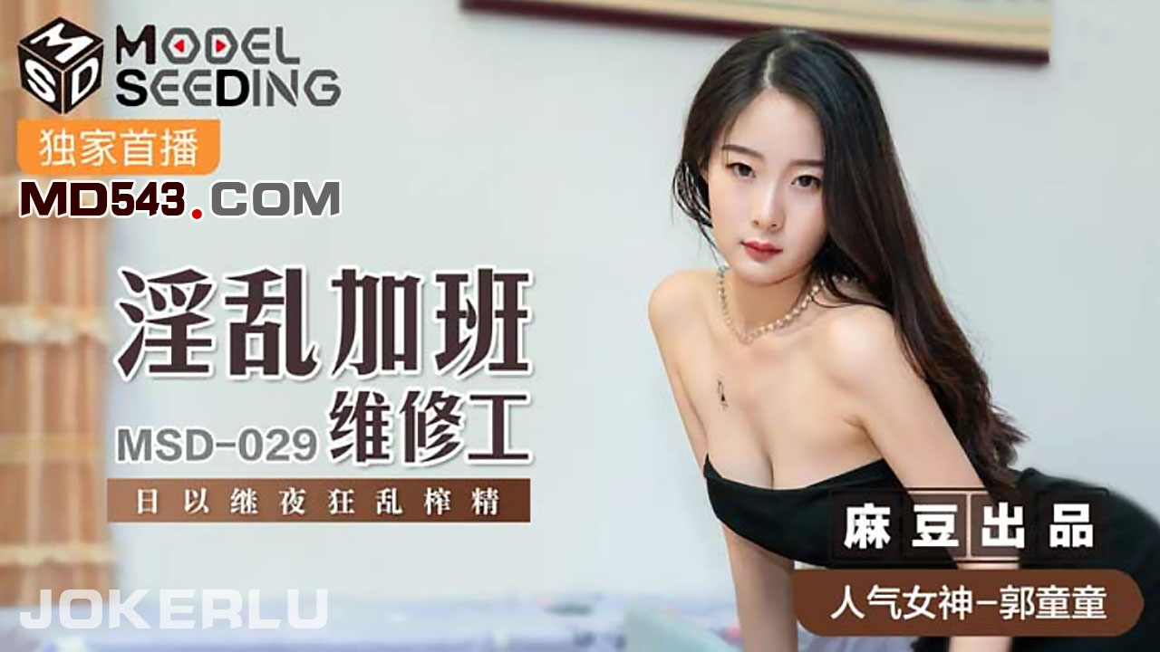 五十度灰在线观看-美乳裸乳图片