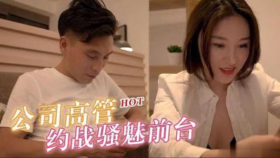 黄床大片30分钟免费看-欧美激情粗大硬猛烈视频在线
