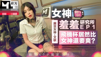 亚洲欧美一区二区久久-国产不卡视频在线观看