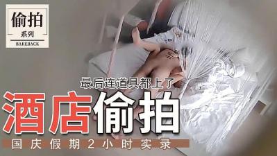 男人操女人的小说-国产精品网站
