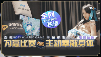 一级做a爰片久久毛片-少妇寡妇婬乱A毛片视频
