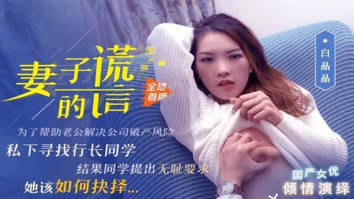tubevideos日本人-8050午夜午夜午夜午夜视频在线