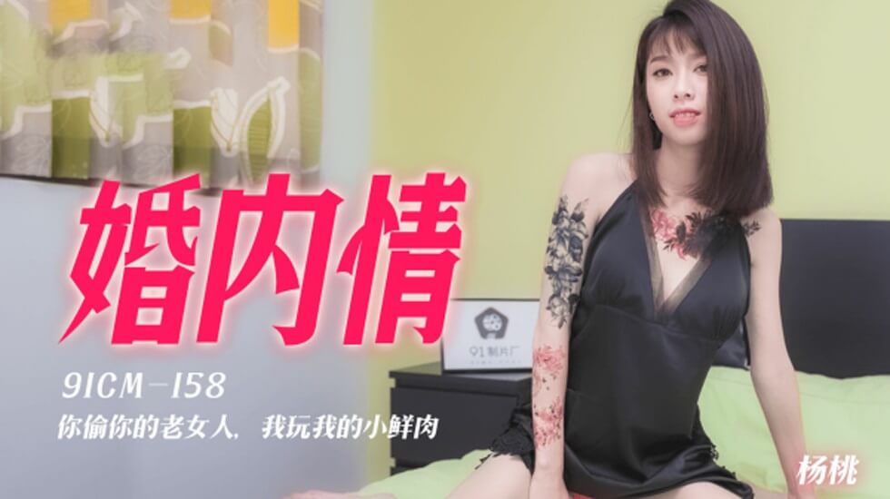 公主被裸体露出公开调教-高中生丰满美乳