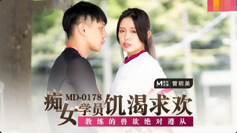 美女被❌又爽❌又黄菠萝喷水软件-继父与母女韩国电影