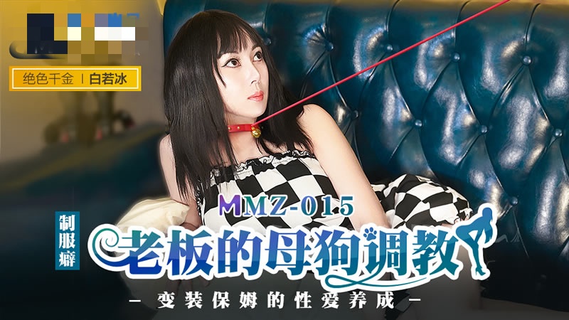 张丽被黑人玩的嗷嗷叫-两个黑人玩一个日本护士