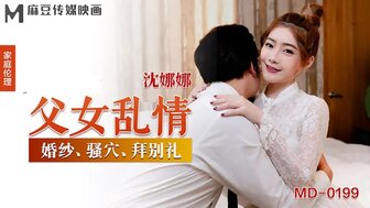 国内精自视频品一2区-91理论片午午伦夜理片久