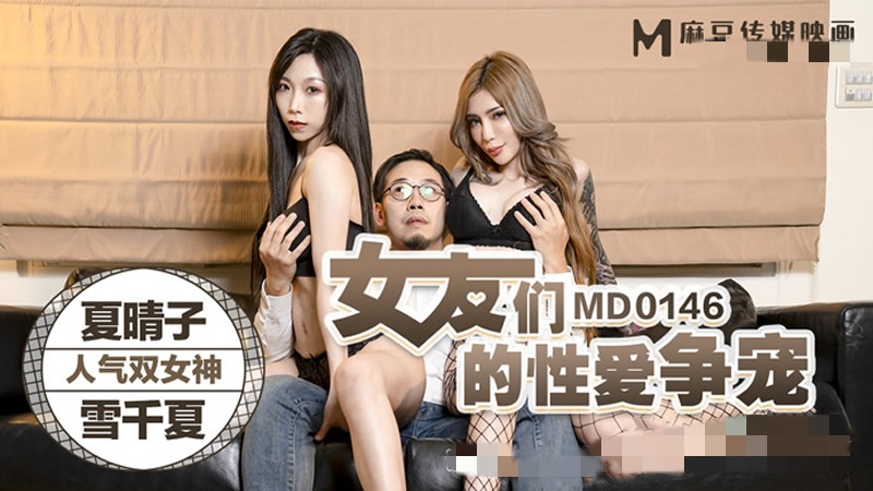色色视频网-91在线无码精品㊙️入口福利