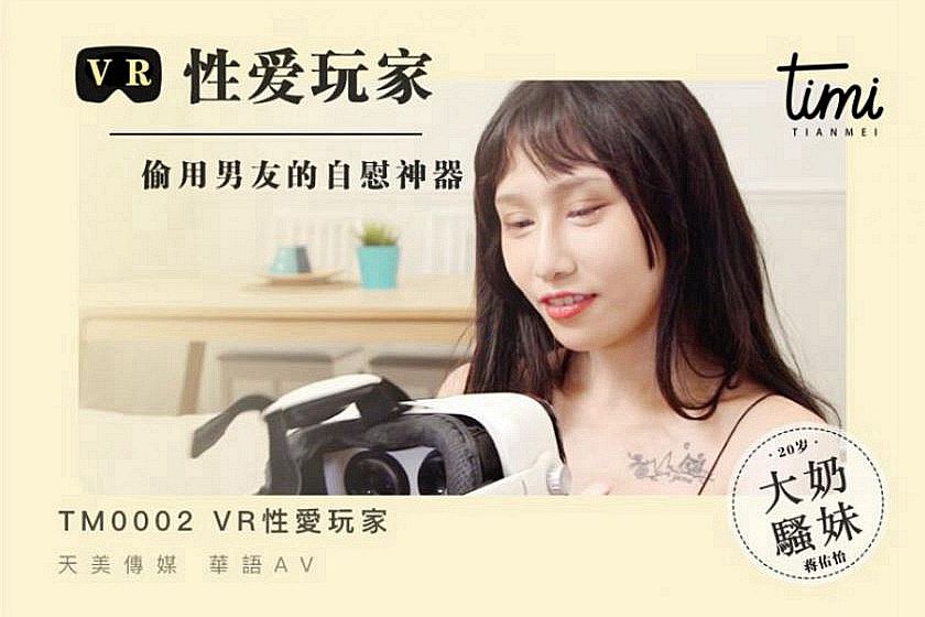 姑娘韩国在线观看免费-91国高清视频