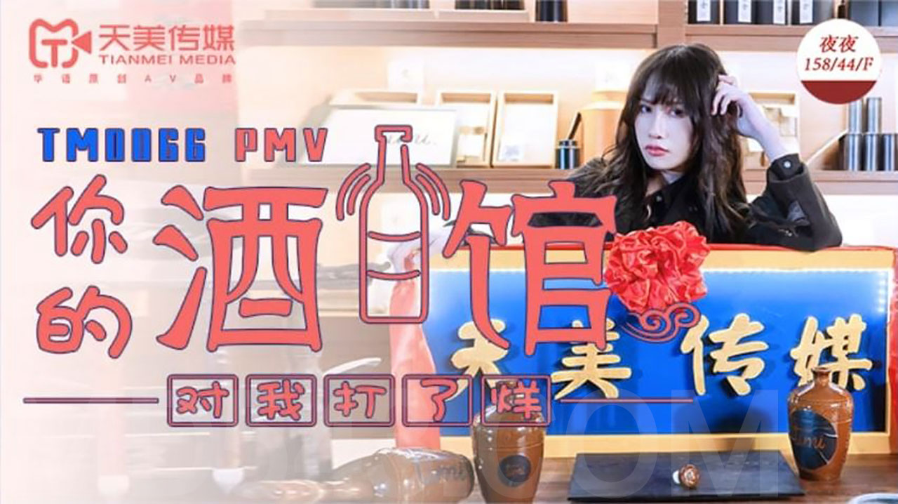 女人ⅹxx免费视频-校花被c得合不拢腿