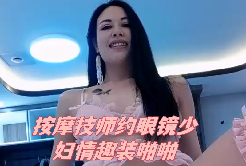撕开旗袍揉捏丰满双乳小说-free性欧美69式