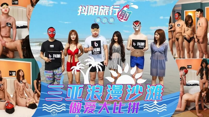 尺码最大的国产suv-亚洲一个色