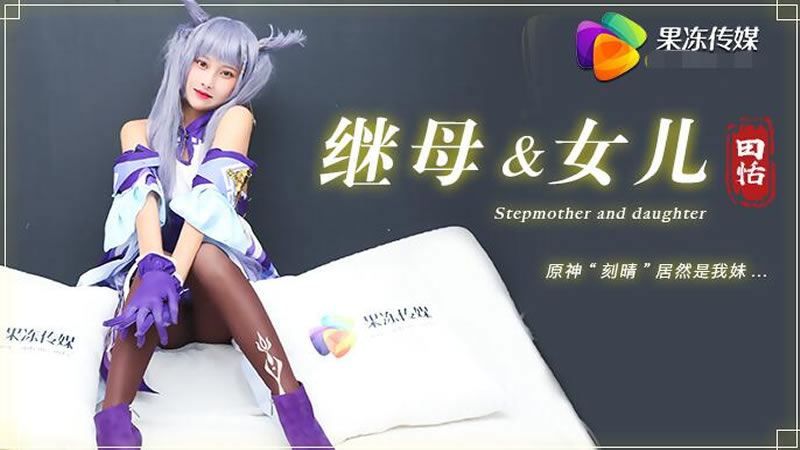 一类黄色录像-日日狠狠太爽爽