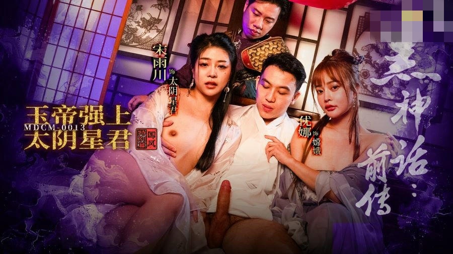 欧美一区二区三区精品免费-丫头你还是个处h