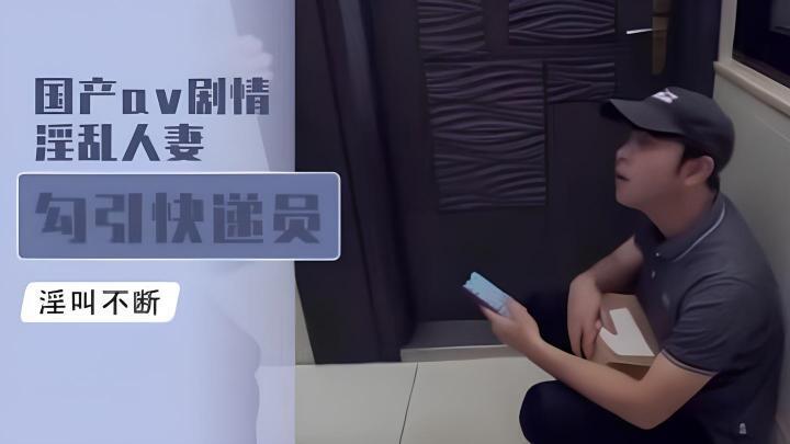 中文日产乱幕人区无阻码-手机看高清特黄a大片