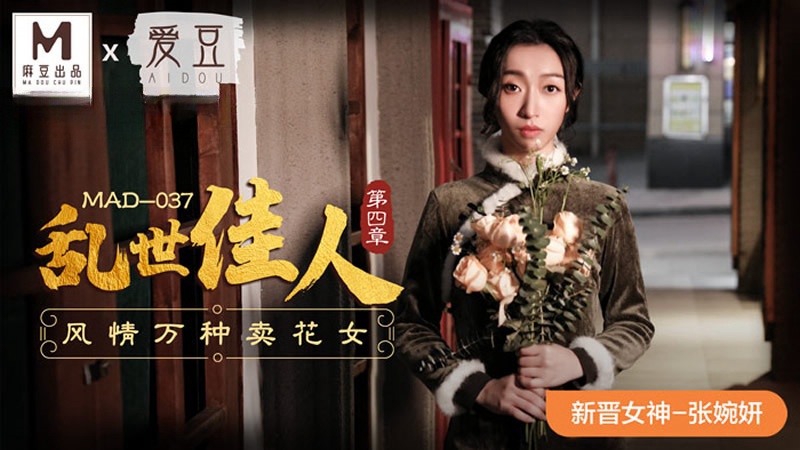 韩国高清a在线观看-yy6080新视觉午夜伦被窝