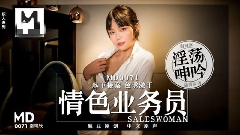 奔跑吧第7季免费观看完整版-亚洲中文字幕无码亚洲人成影