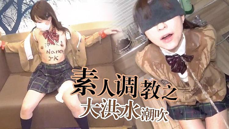 小美女沟厕嘘嘘voye-噜噜网站