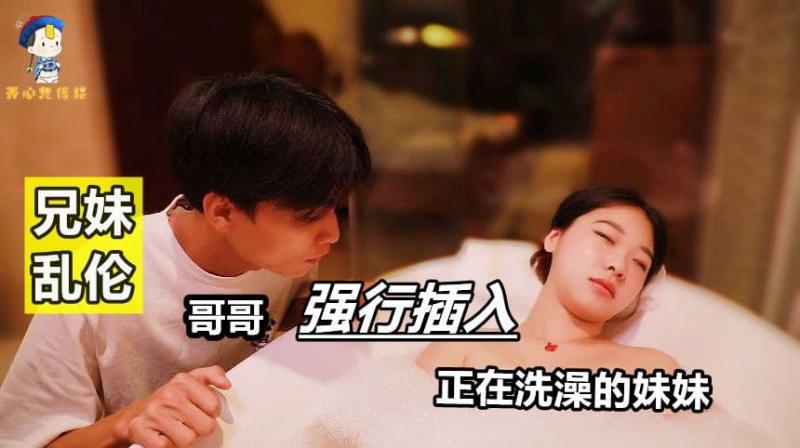 free欧美❌❌❌裤袜-日日干天天操