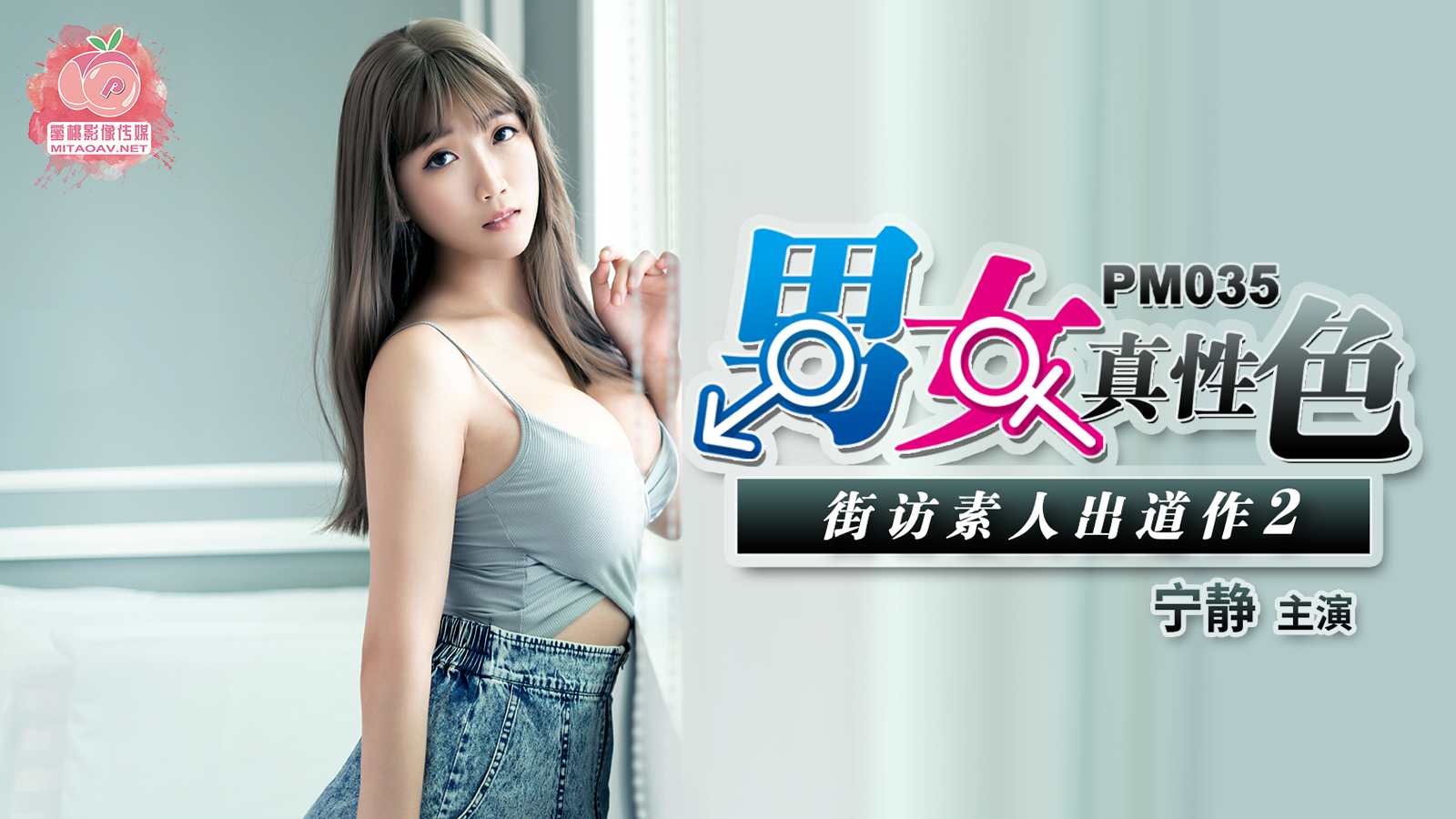 后进极品蜂腰翘臀瑜伽教练-黃色A片三級三級三級免费看三爱