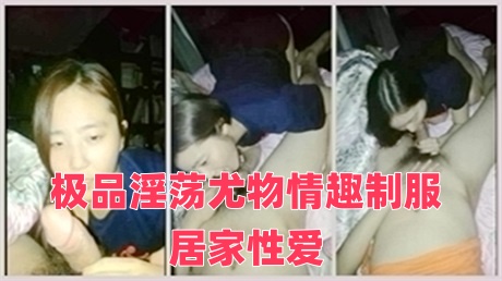 精品人妻无码一区二区三区下一-娇妻被调教成公开奴