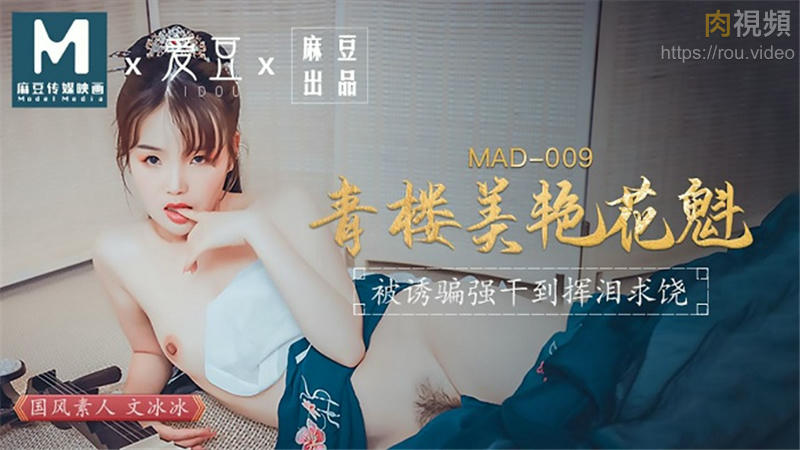 人妻aⅴ中文字幕无码-免费看欧美黑人毛片