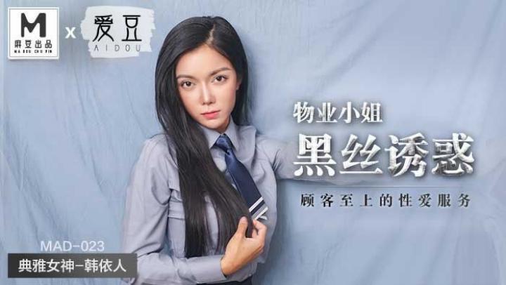 高h超h虐调教喷水爆h多人np-国产伦精品一区二区三区男妓