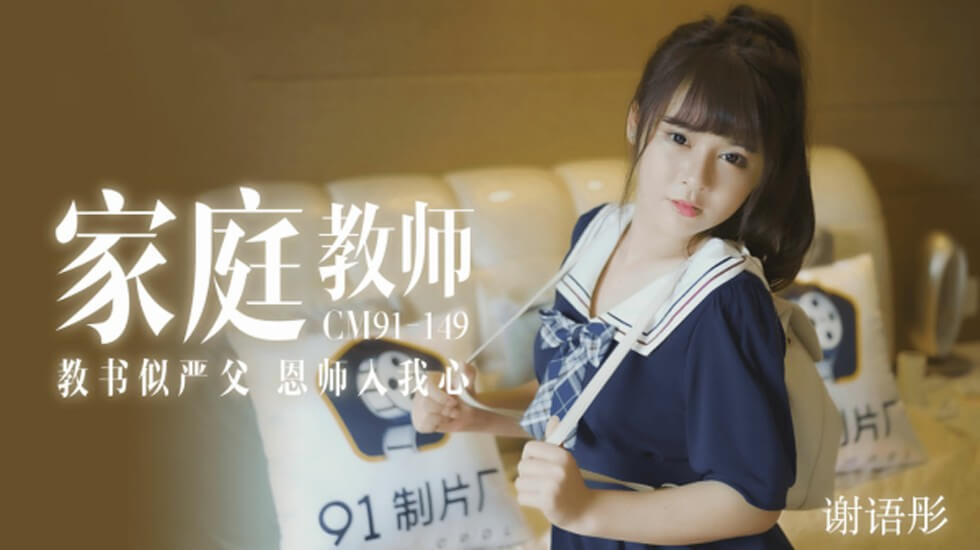 sp打小娇妻光屁屁-丁香色欲久久久久久A片