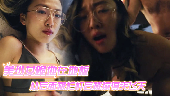 91精品人妻一区二区50路-一个人看的视频在线www高清