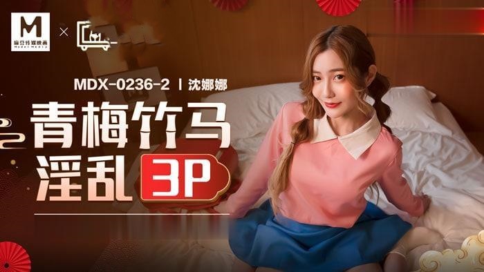 黑人持续中出ntr-极品xxxx女教师