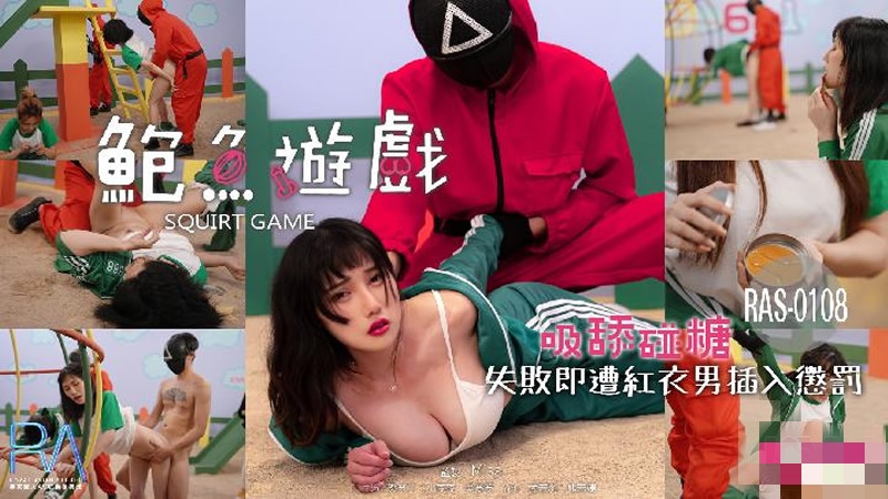 尤物国产在线-老师的奶好大摸着好爽
