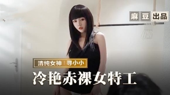 漂亮人妻被夫上司侵犯-学生小嫩嫩精一区二区