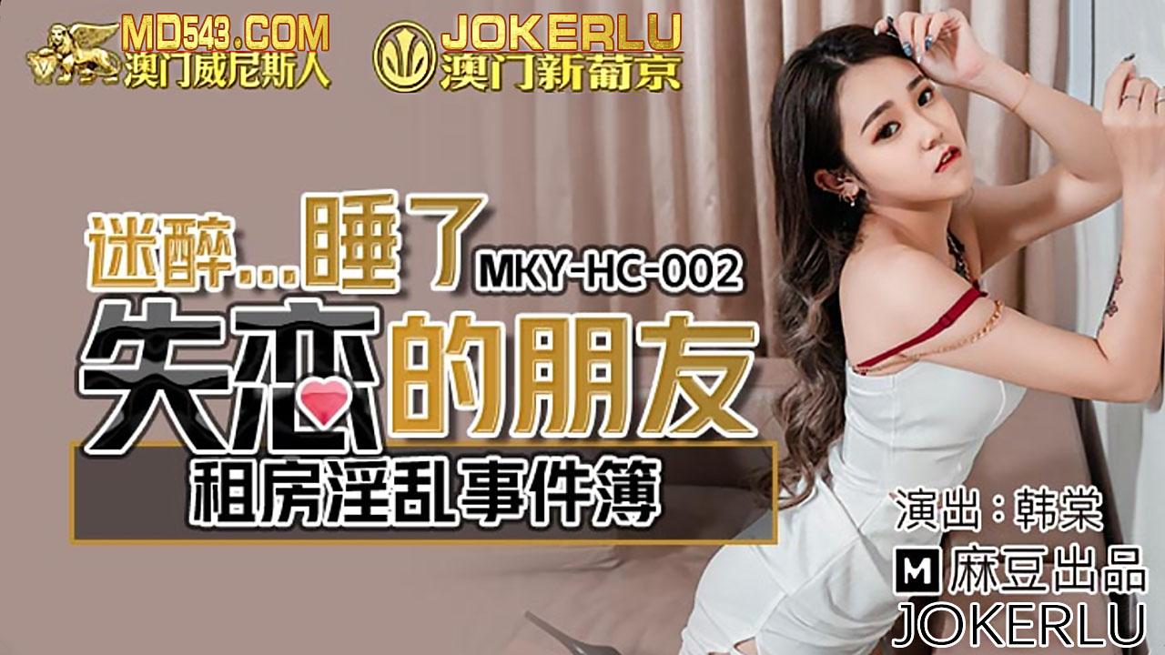 一区二区三区视频在线播放-老师好爽要尿了潮喷了18p