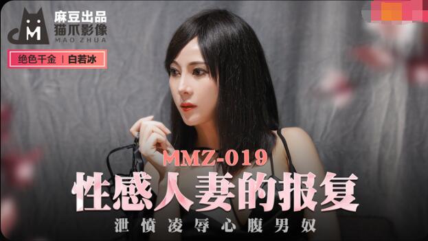 久久综合电影-男女上下揉捏胸动态图