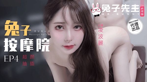 小媳妇电影-黄色网下载