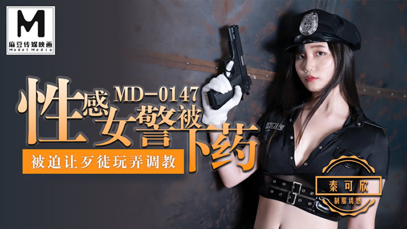最新另类丰满美女z0ozo-扒开她粉嫩的小缝视频在线看