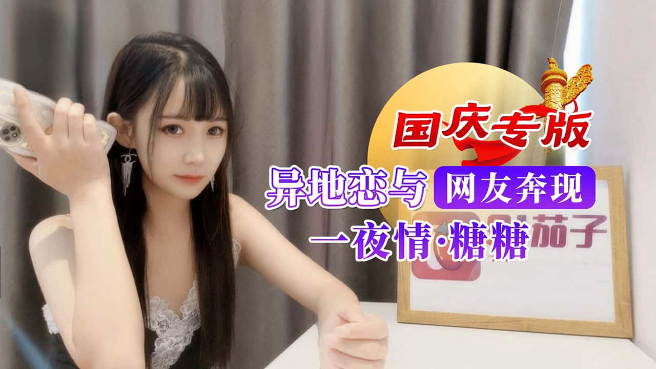 巨胸美女狂喷奶水www网麻豆-电击sm失禁喷水高潮调教男男